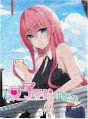 实景收音行业观察配图