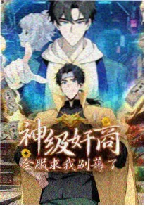茶餐厅风云短剧封面